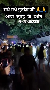 496 reactions · 19 shares | Jitender Verma on Reels | Facebook