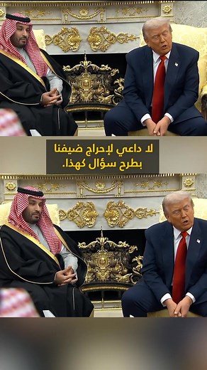 38K views · 251 reactions | مراسلة أ بي سي دي شجاعة عديل… ودي...