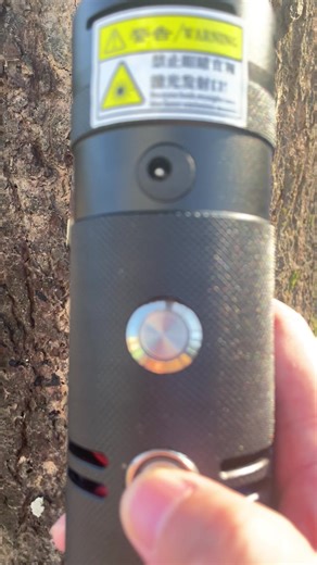 Innovative DIY Laser Beam Projects