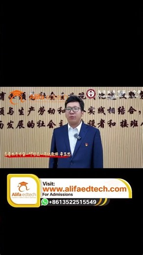 Urumqi No.1 Senior High School: A Powerful First Lesson for Students