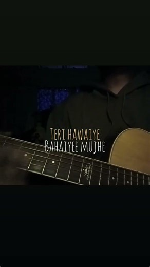 Teri Barisein #guitarist #bollywoodcoversongs #bollywoodcoversongs #covermusic #song #trending