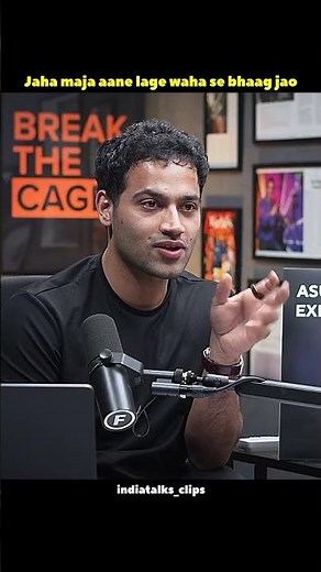 Jaha maja aane lage waha se bhaag jao#nawazuddinsiddiqui #party #hindipodcast #indianpodcast #reels