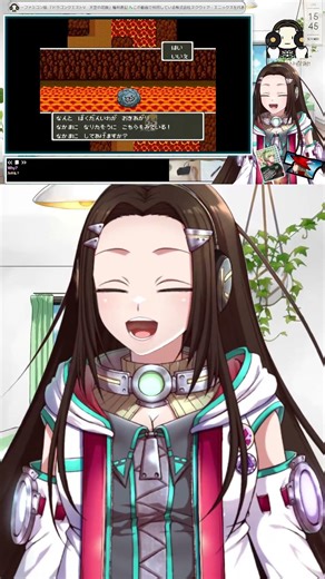 【DQ5】罪滅ぼし【ドラゴンクエストV 天空の花嫁(SFC)／Dragon Quest V Hand of the Heavenly Bride】 | #kscul_iidx (#Twitch)