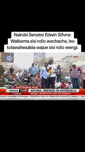Unraveling the Political Tension Surrounding Sifuna's Role
