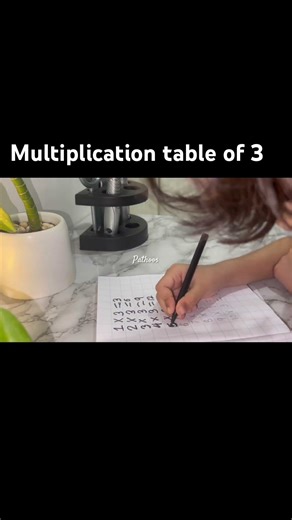 Multiplication table of 3.Part 3 #multiplication #maths #multiplication-trick #mathshorts