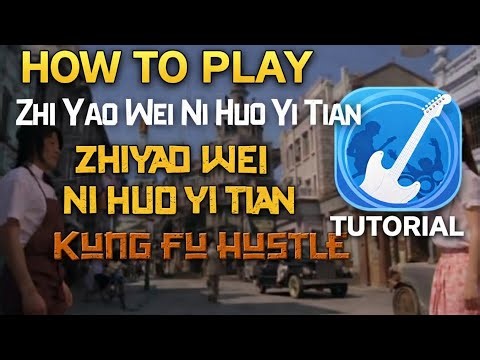 How to Play Kung Fu Hustle Ending Music 🎹 | Walk Band App Tutorial
