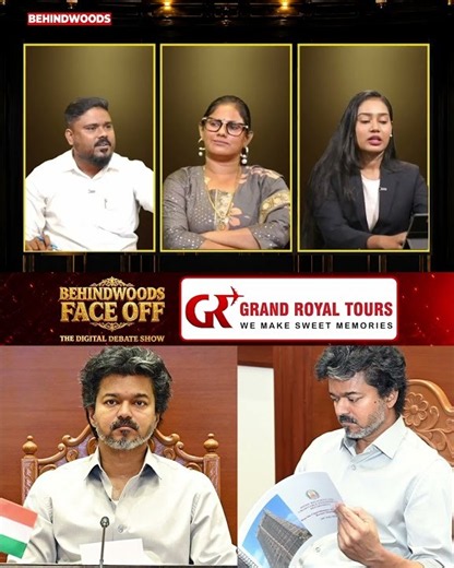 பரபரப்பான Debate 😱