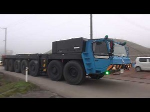 AR5500M 7軸キャリア 早朝 公道走行 現場入場 特殊車両許可 新北上重機