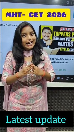 BEST Detailed Course for MHT-CET 2026 | Latest CET Update | Toppers Pro by Dinesh Sir #mhtcet2026