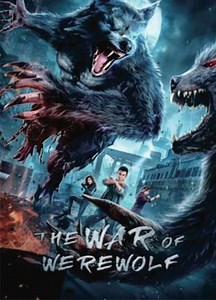 The War of Werewolf - Movie