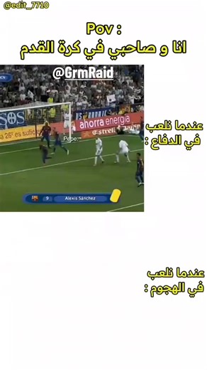 MATRIX FF #الشعب_الصيني_ماله_حل😂😂 #freefire #F @Grm Raid