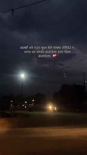 #tik_tok #fyp #hauday #viraltiktok #trending