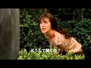 『最終目的地』予告編