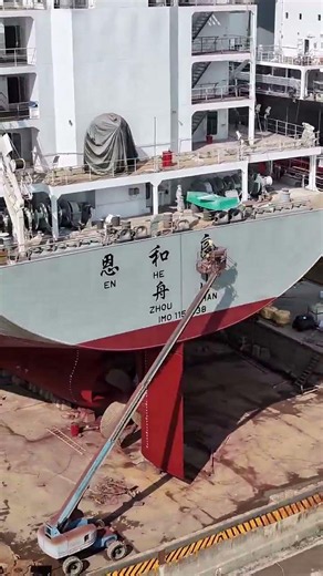 Writing the name of vessel #ship #marineservices #shipbuilding
