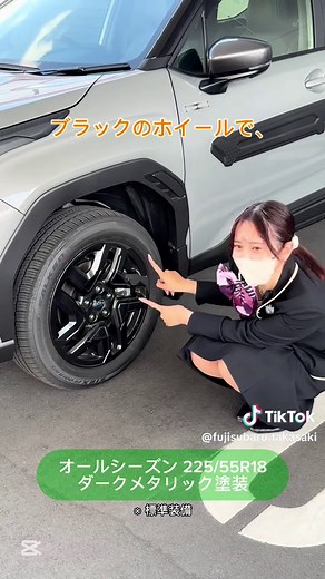 新型フォレスター X-BREAK S:HEVの魅力を紹介