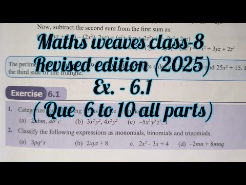 maths weaves class 8 chapter 6solutions exercise 6.1 | class 8 maths ex-6.1 | algebraic expression