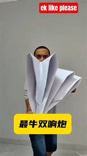 Khatarnak patakha 😲#diy #sorts #origami #trending #paper #magic #paperart ✈️💘#viral mp Pepar Card✈️😲