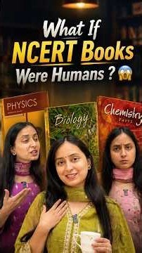 The Secret Life of NCERT Books 📚 #exam #neet #ncert #books #biology #physics #chemistry #shortfilm
