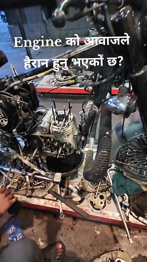 Not just repair — it's precision. Hydraulic system को हर पाटो खुल्दैछ Zero Engineering मा! 🔧 #HydraulicProcess #EngineRepair #ZeroEngineering #creatorsearchinsights