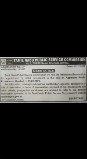 TNPSC Assistant Public Prosecutor Notification 2025🔥Exam Date Out! Eligibility & Apply Guide #tnpsc