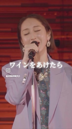 Ms. OOJA ミス・オージャ 本格派女性シンガー＆ソングライター。 圧倒的な歌唱力で、シーンでは絶大なる支持を得ており、過去にもAK-69やHOKTなどシーンのメインアーティストと共演しています。 海外公演が決定 2024.06.02 【中国】〜広州〜 Ms.OOJA Live Tour 2024 in China Ms.OOJA 初の海外公演が決定！！ Ms.OOJA Live Tour 2024 in China 6/1(土) 上海・6/2(日) 広州 #女性シンガーソングライター 所属事務所はNPP DEVELOP レコード会社はユニバーサルミュージックです。 #MsOOJA #流しのOOJA3 #シンガーソングライター #NPPDEVELOP #ユニバーサルミュージック #UniversalMusicJapan @MsOOJA