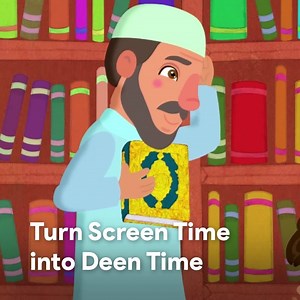 131 reactions · 32 shares | The Beauty of Ramadan All Year!! We are...