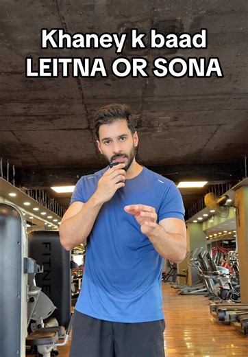 Khaney ke baad leitna aur sona: kya sehat ke liye theek hai?
