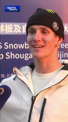 Haaland and Ødegaard inspire kids in Norway - Olympic freeski champion 🇳🇴Birk Ruud｜Man City｜Arsenal