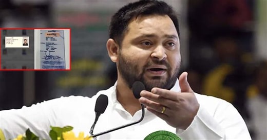 'EPIC Numbers Changed. Why?': Tejashwi Yadav's Fresh Attack On Poll Body