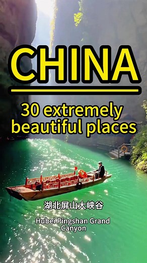 30 beautiful scenery unique to China. #china🇨🇳 #travel #chinatravel #fyp