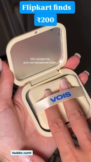 Add to cart on Instagram: "Comment for link 🔗 100 Pcs Face Blotting Paper for Oily Skin with Built-in Mirror & Powder Puff Pad Face Shaping Mask #fypppppppppppppppppppppppppppppppppppppppppppppppppppppppppppppppppppppp #viralinstagramreelsvideo♥️ #ig #homeessentials #india"