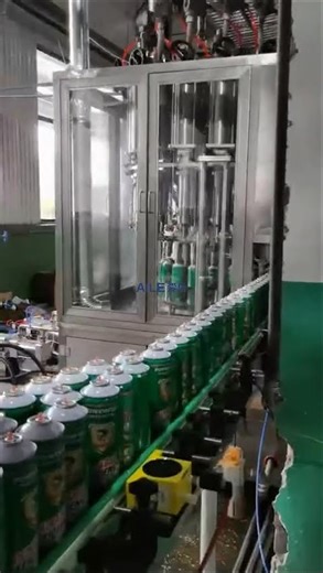 AILE Insecticide Mosquito Killer Rotary Aerosol Gas Filling Machine 16 Heads Rotary Aerosol Line