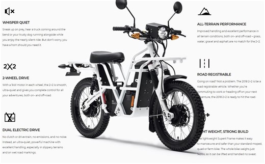 UBCO Motorcycles Goes Bust - Adventure Rider