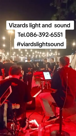 Vizards light and sound Tel.086-392-6551#viardslightsound