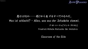 The class room of elite || Season 1 || Hindi dub || Episode 1 || Alone dubbers