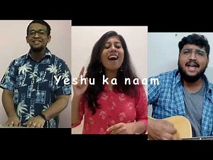 VBS HINDI ACTION SONG || YESHU KA NAAM