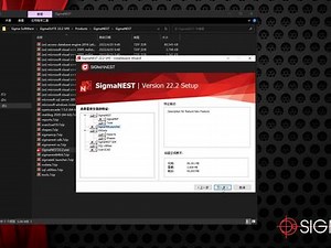 SigmaNEST 套料软件安装 #SigmaNEST #套料软件 #火焰切割 #等离子切割 #激光切割