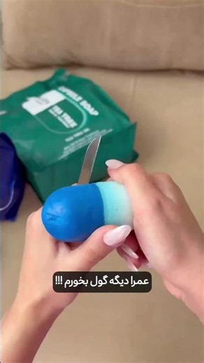ثبت سفارش واتساپ 09379769502 کانال تلگرام https://t.me/DELBEAUTI