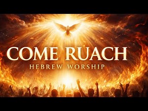 15 Minute Soaking Worship Music | Ruach Come + Yeshua | Holy Spirit Prophetic Breakthrough