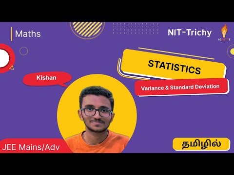 Statistics 04: Variance & Standard Deviation Explained | JEE Main & Advanced | Tamil
