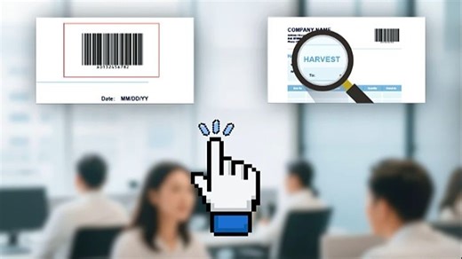 华科益易扫描任意区域条码识别解决方案