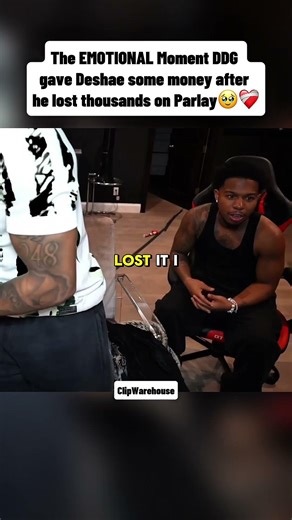 The EMOTIONAL moment DDG gave Deshae some money for losing his bets 🥹❤️ #ddg #deshaefrost #shorts