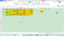 VBA自定义函数实现在Excel中按颜色求和与计数