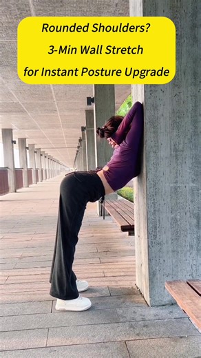 Rounded shoulders? Do this wall stretch for 2–3 minutes. Save this. #posture #posturefix #roundedshoulders #shouldermobility #wallstretch
