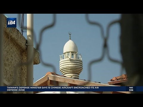 Israel: The Circassian Community of Kfar Kama