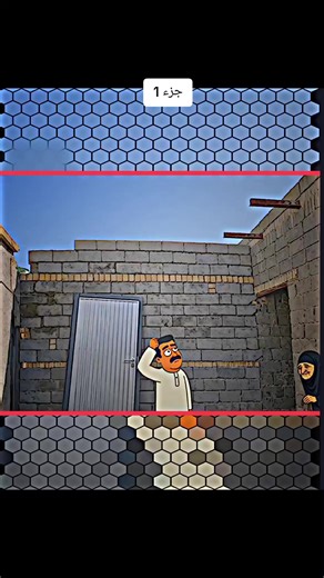 ‏تكمله داخل الحساب ❤#محمد_بن_سلمان #تيم_ضحكة_وطن #منصور_سامي #fyp #مضحك