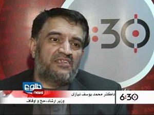 6:30 Report 05 02 2011-TOLOnews.com