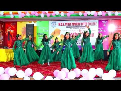 MOTHER'S DAY CELEBRATION 2026 | MDS Vidya Mandir Inter College, Mansurpur