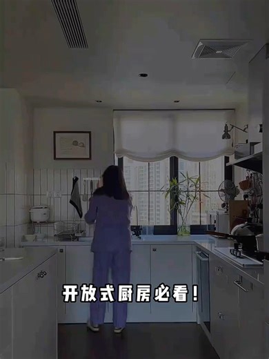 老板（Robam）双子星E2油烟机机皇27风量大吸力1320Pa静压油烟机搭D2/E2P灶抽油烟机烟灶联动一级能效E2S品质款 【机皇烟灶联动套装】E2 D