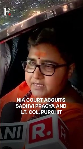 India: Sadhvi Pragya, Lt. Col. Purohit & Other Accused Acquitted in Malegaon Blast Case | N18G
